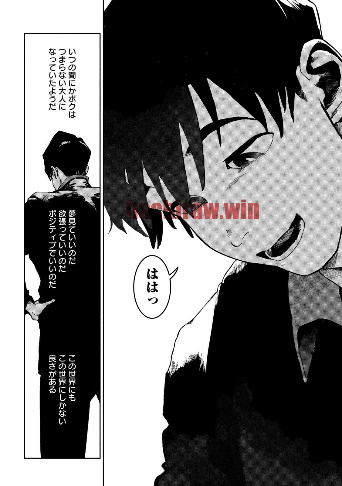 img 7