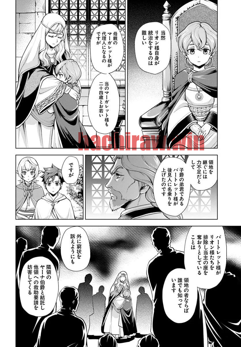 img 4