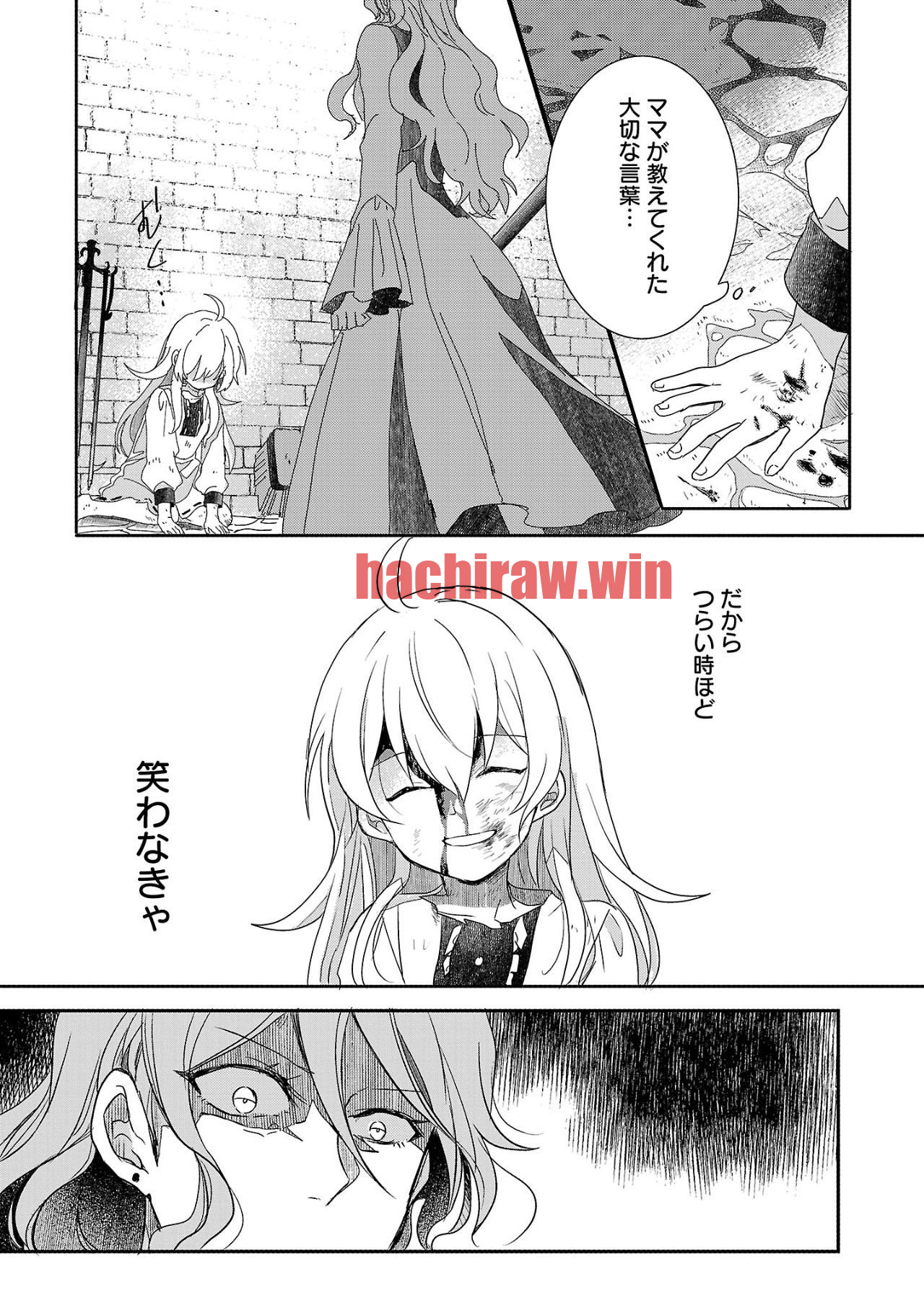 img 28