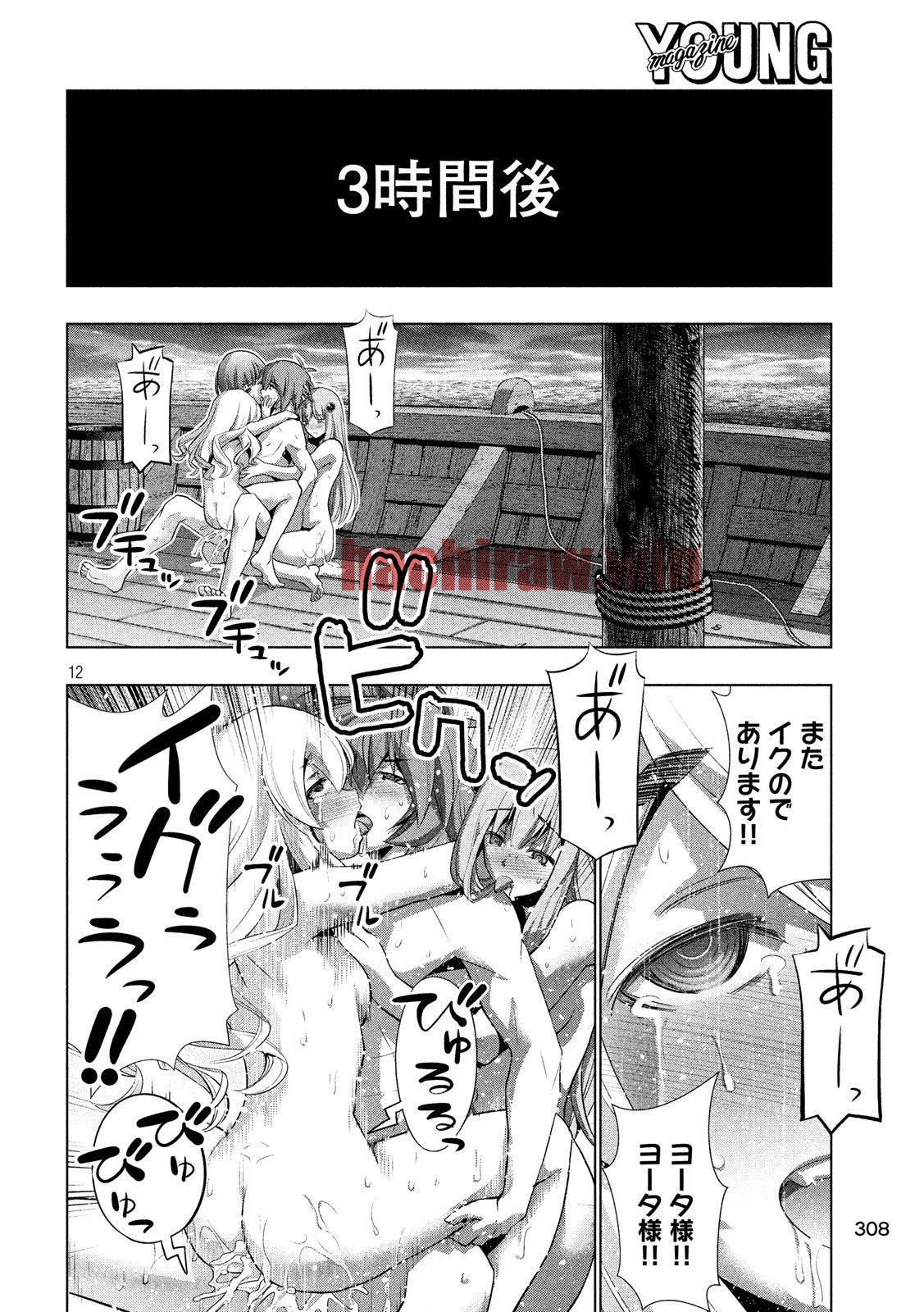 img 11