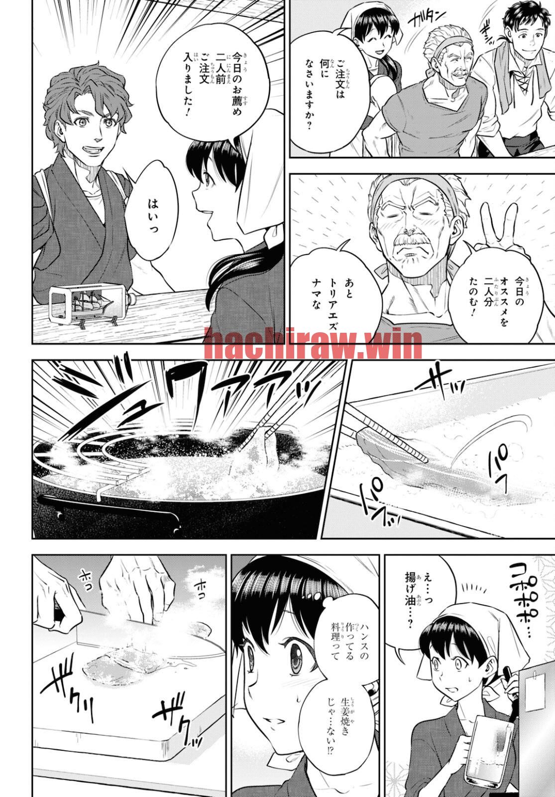 img 19