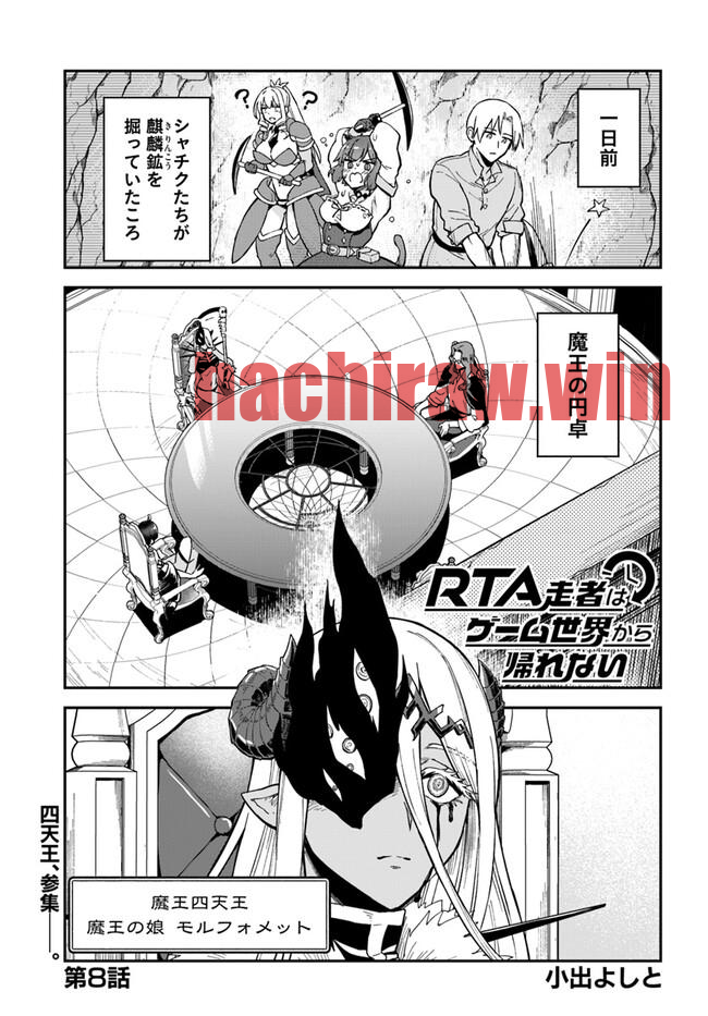 img 0