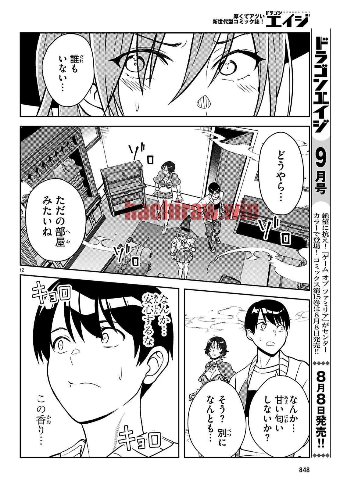 img 11