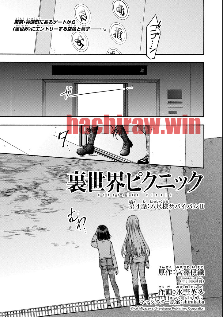 img 0
