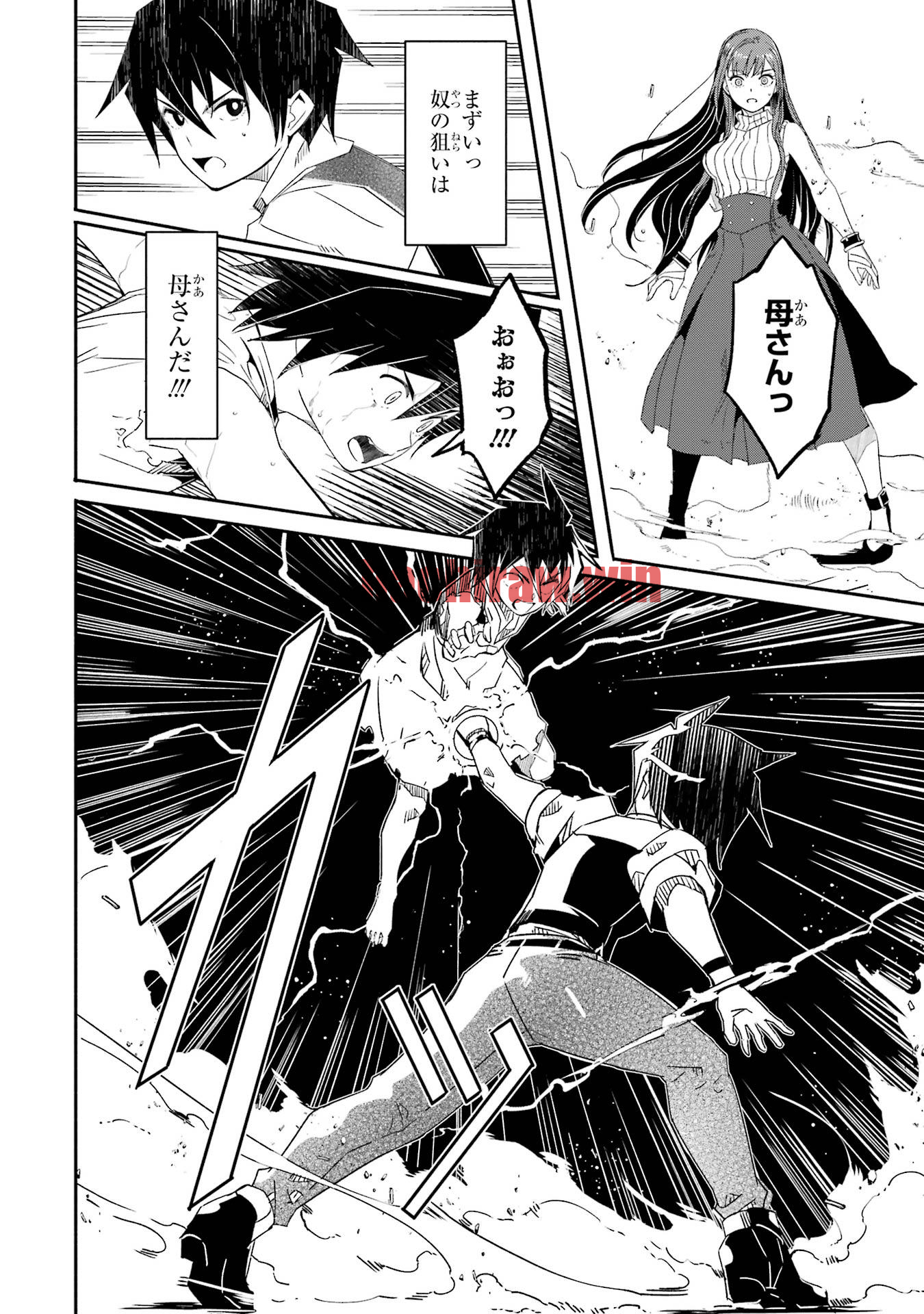 img 44