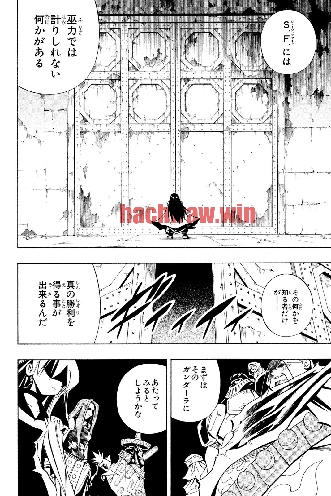 img 9