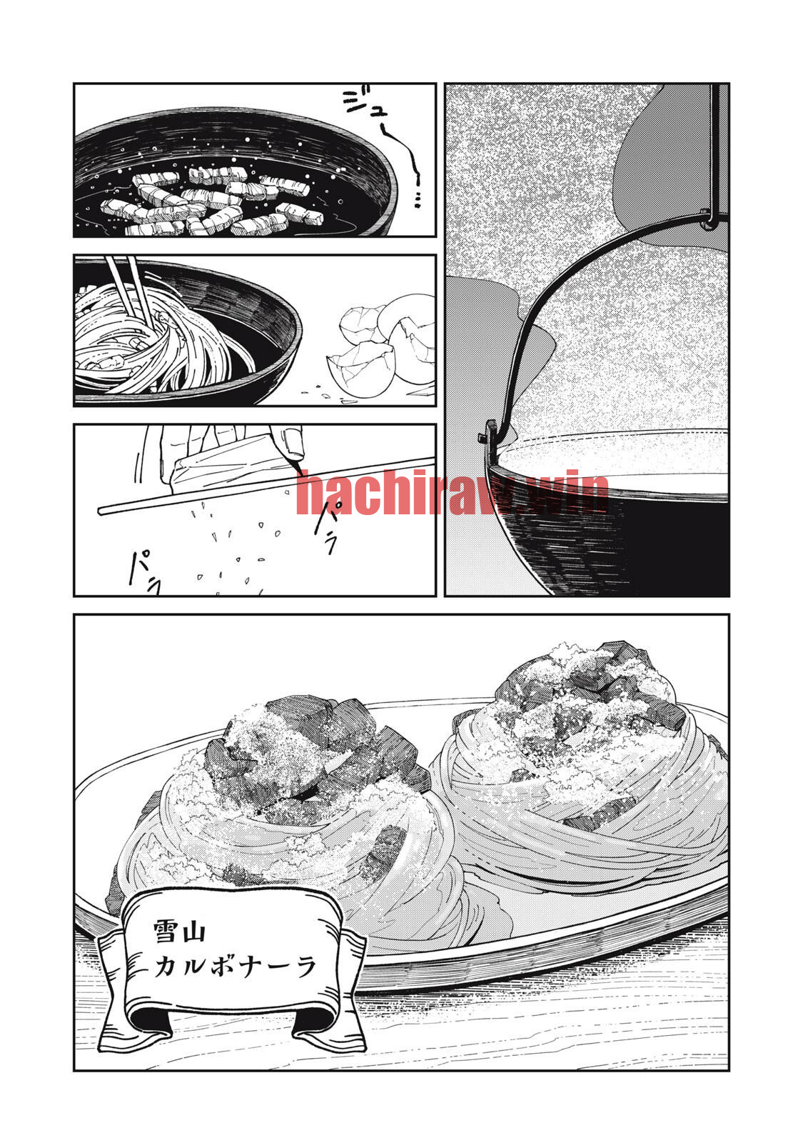 img 13