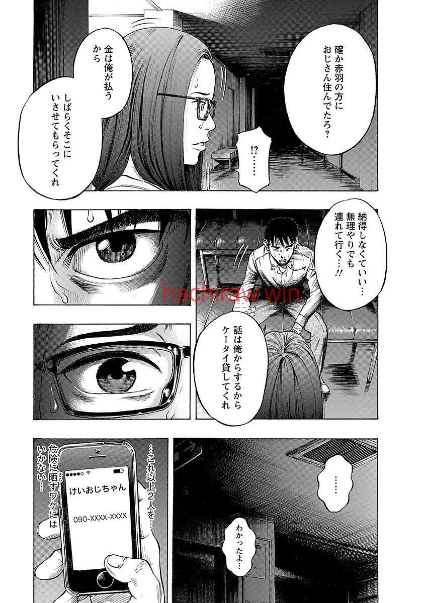 img 16