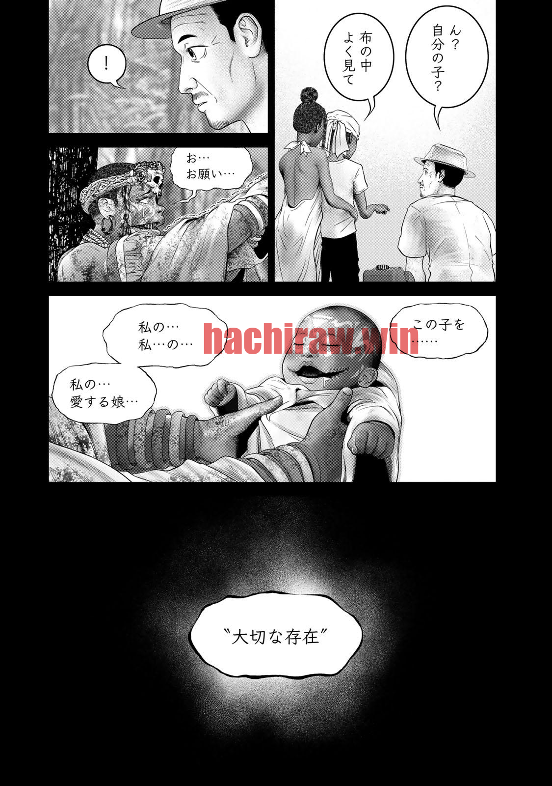 img 6