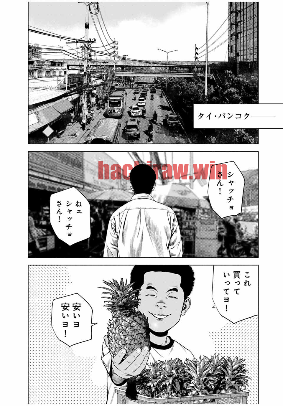 img 9