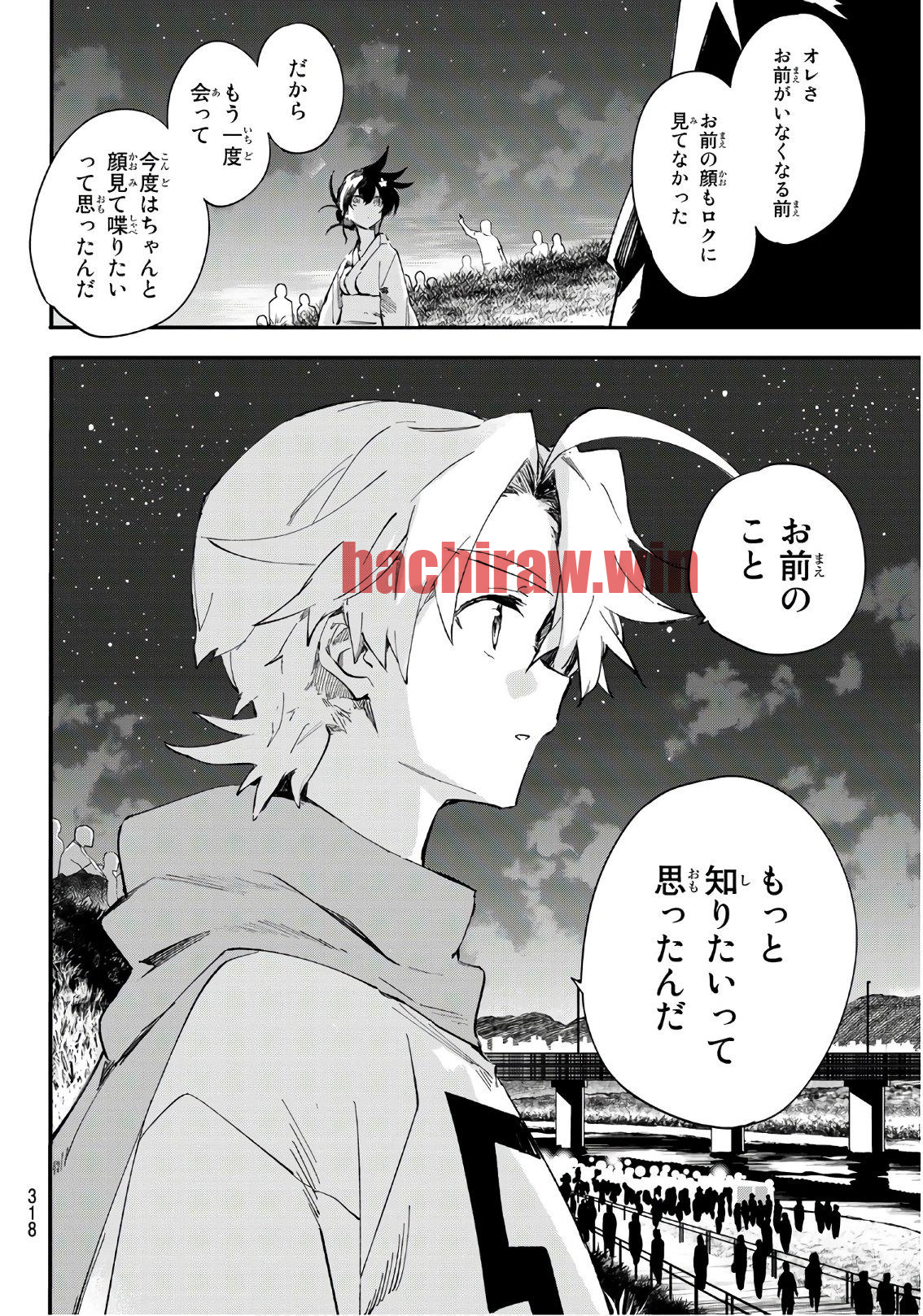 img 15