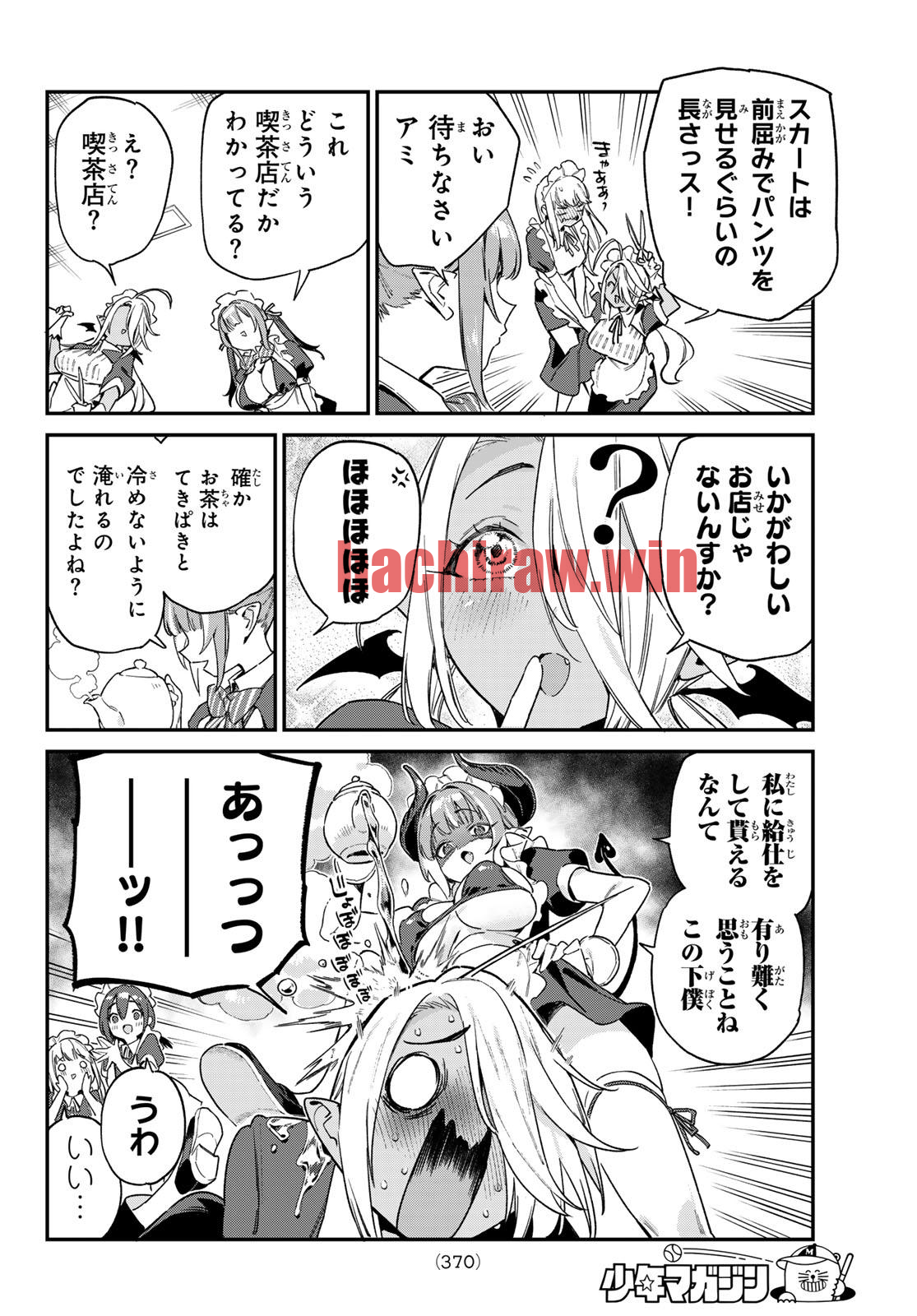 img 5