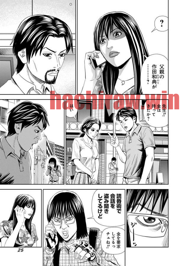 img 22