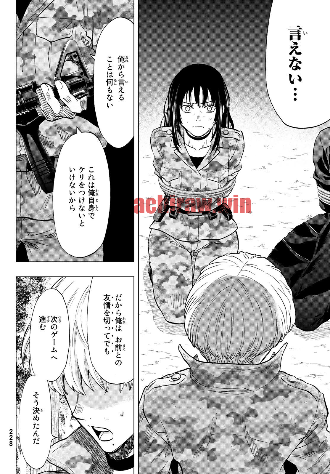 img 13