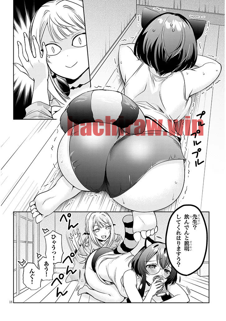 img 2