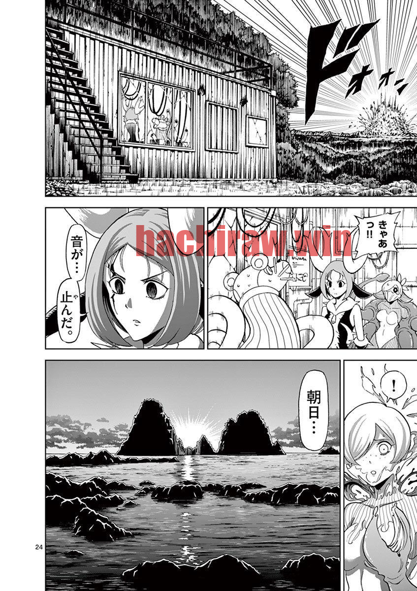 img 23