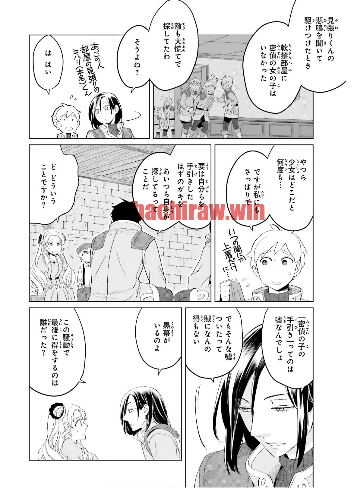 img 9