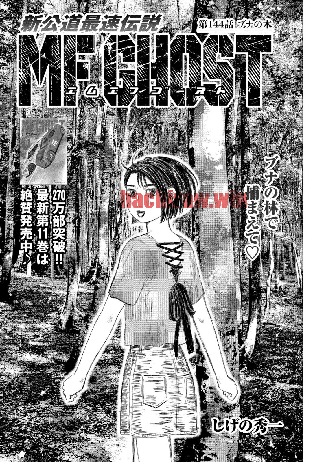 img 0