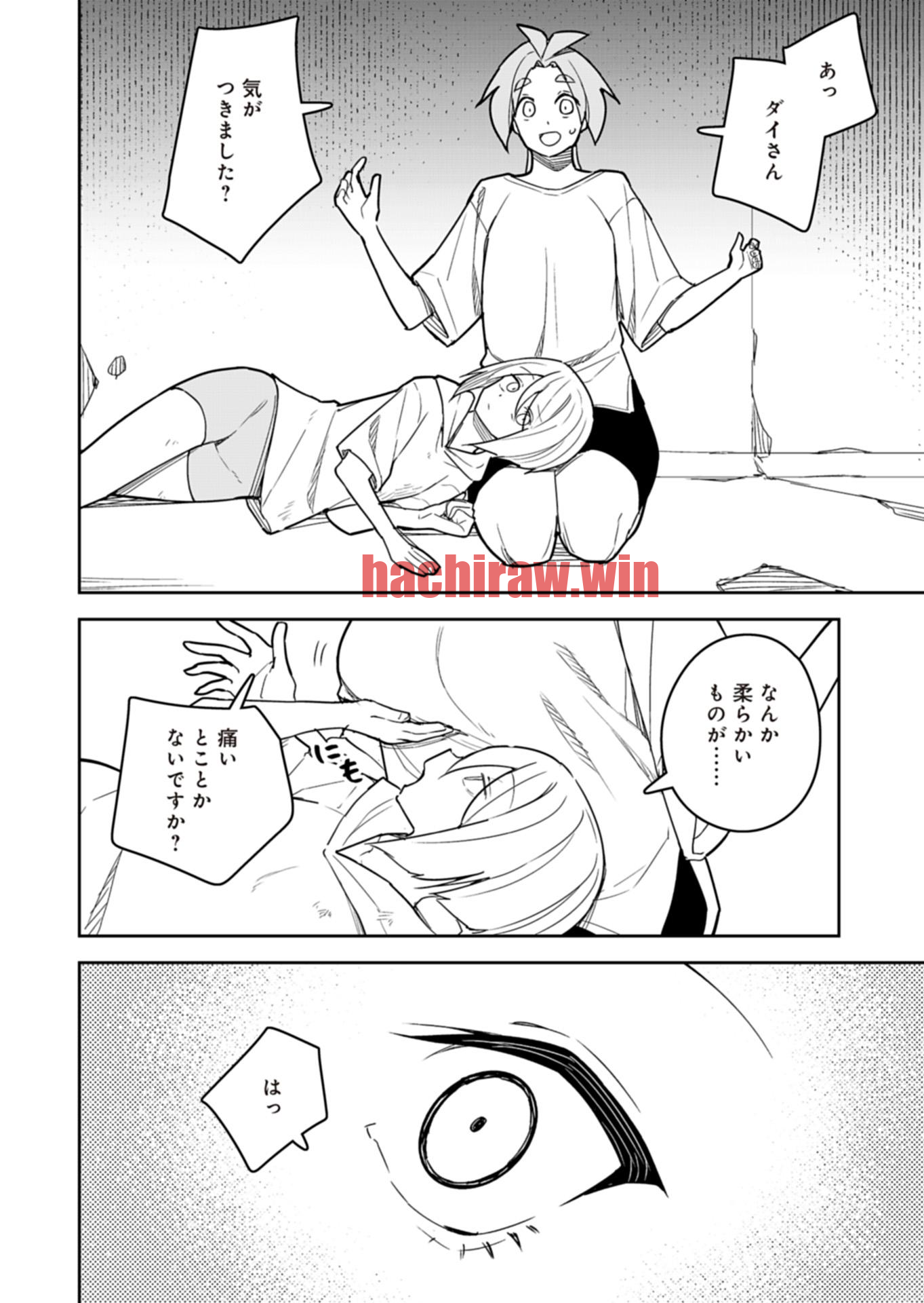img 5