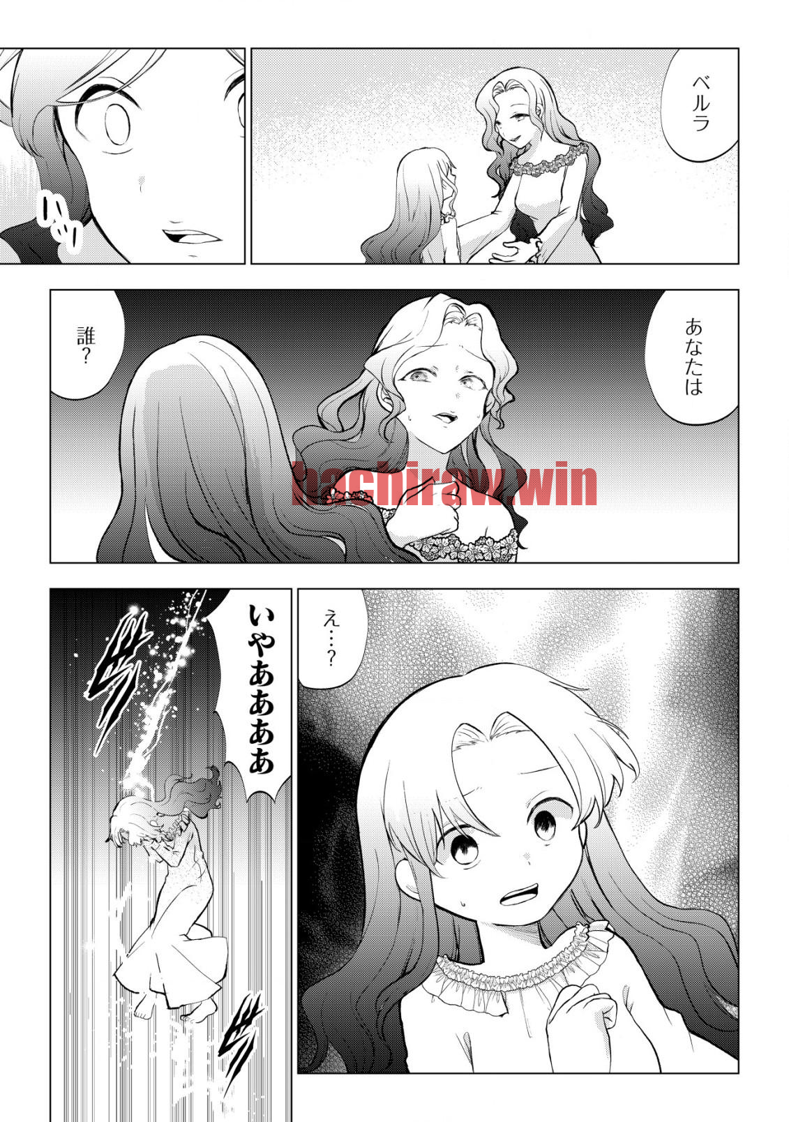 img 2