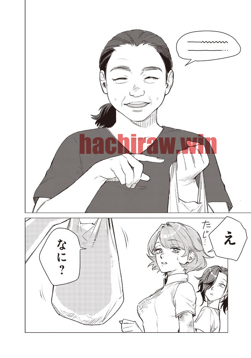 img 9