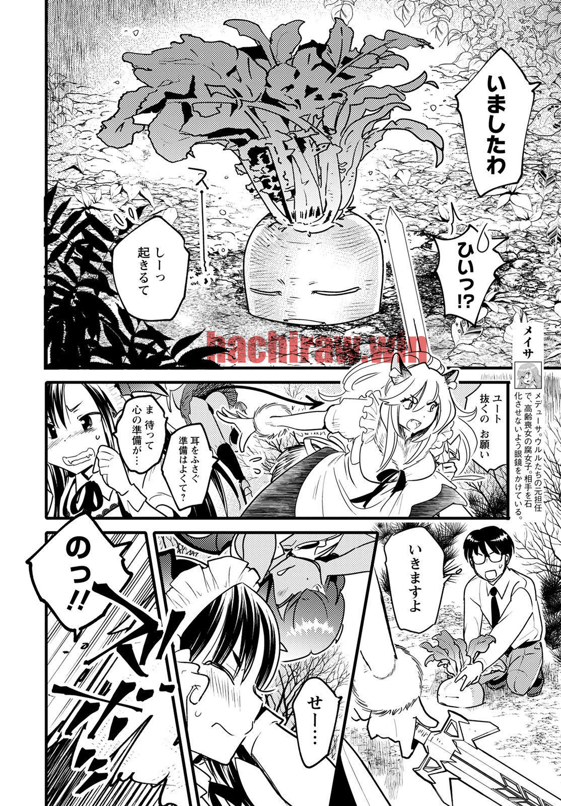 img 9