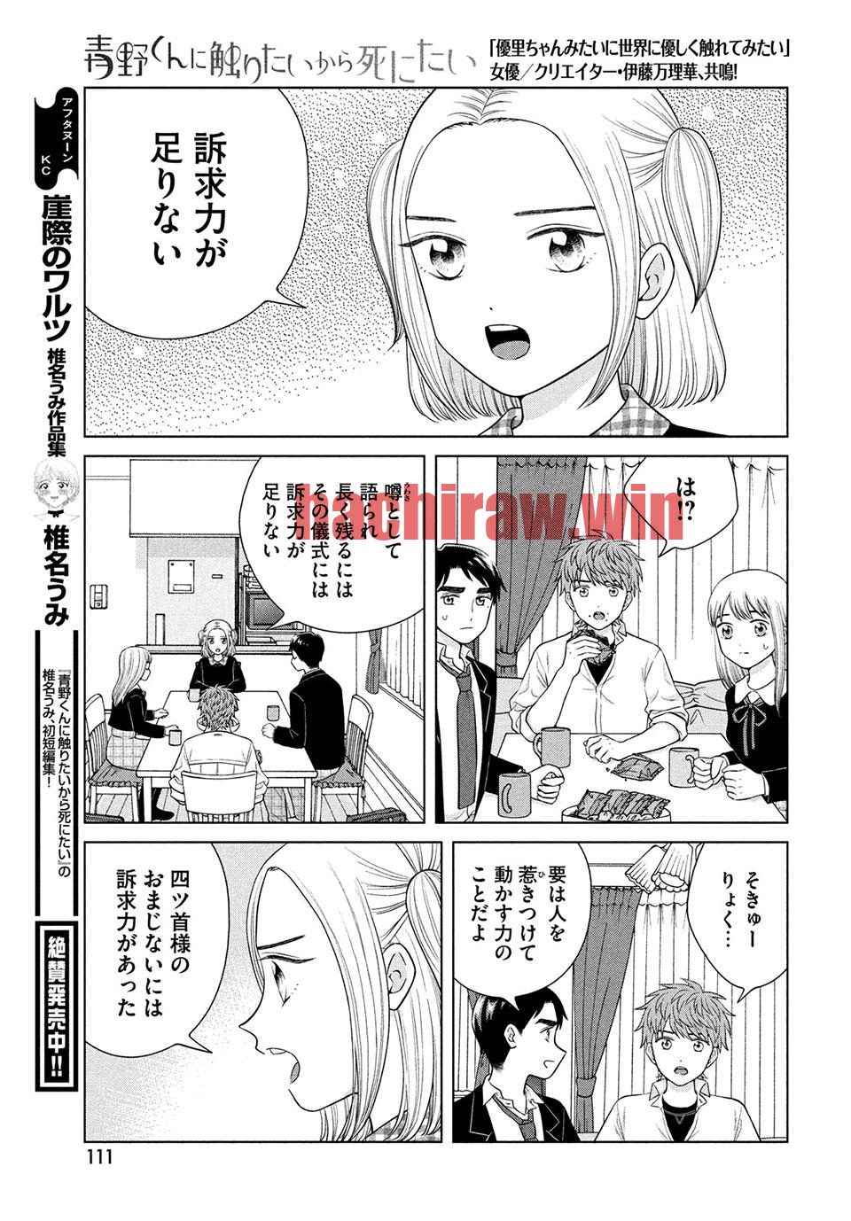 img 10