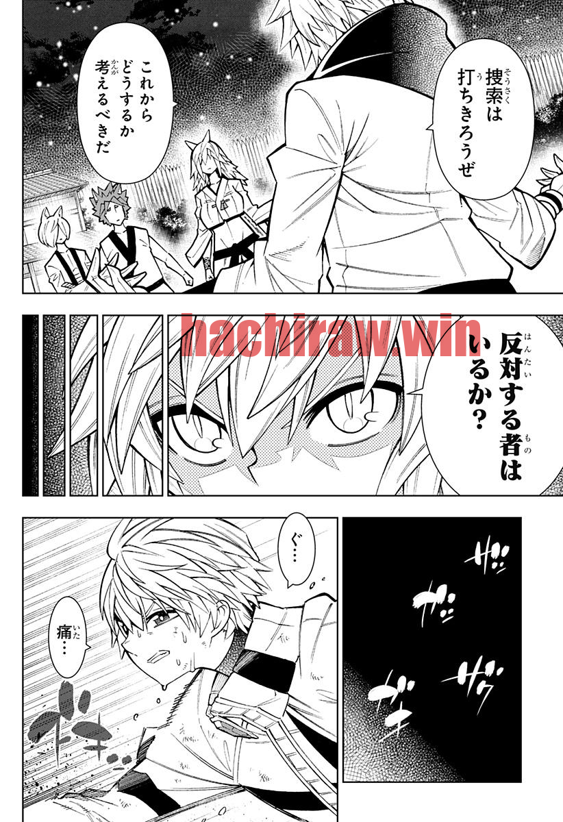 img 7