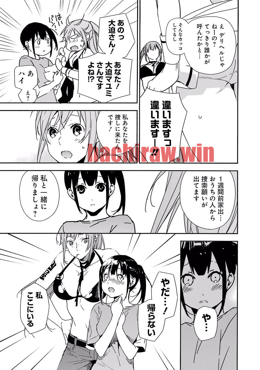 img 4