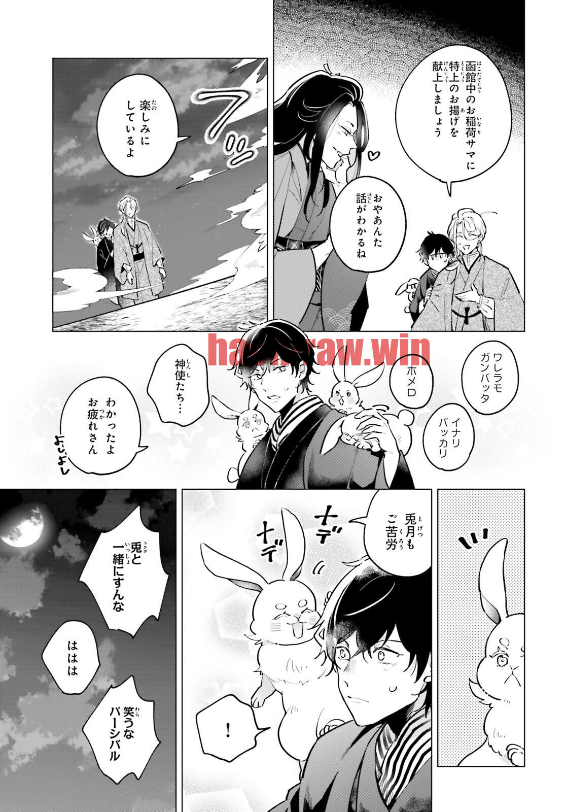 img 24