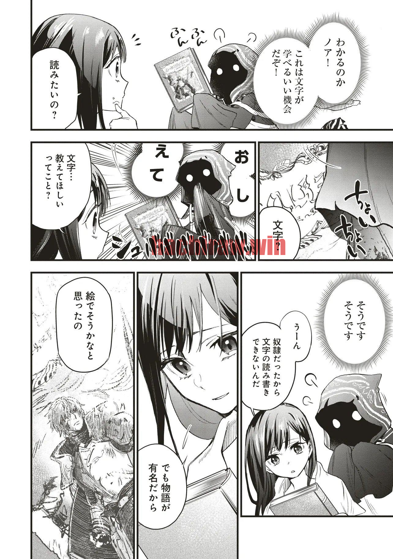 img 11