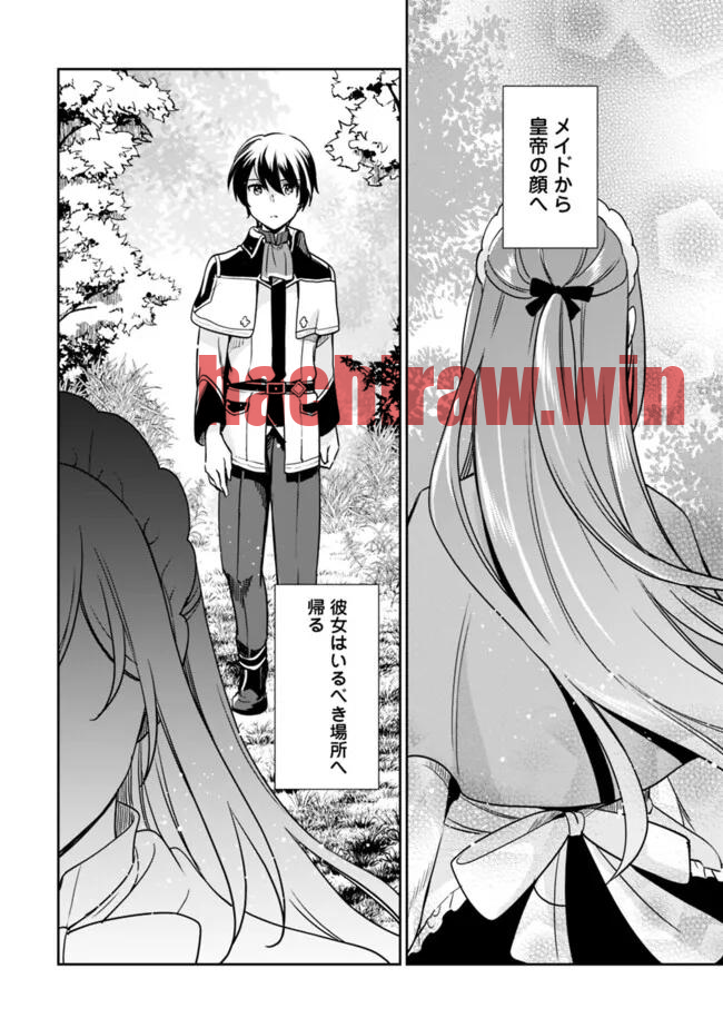 img 3