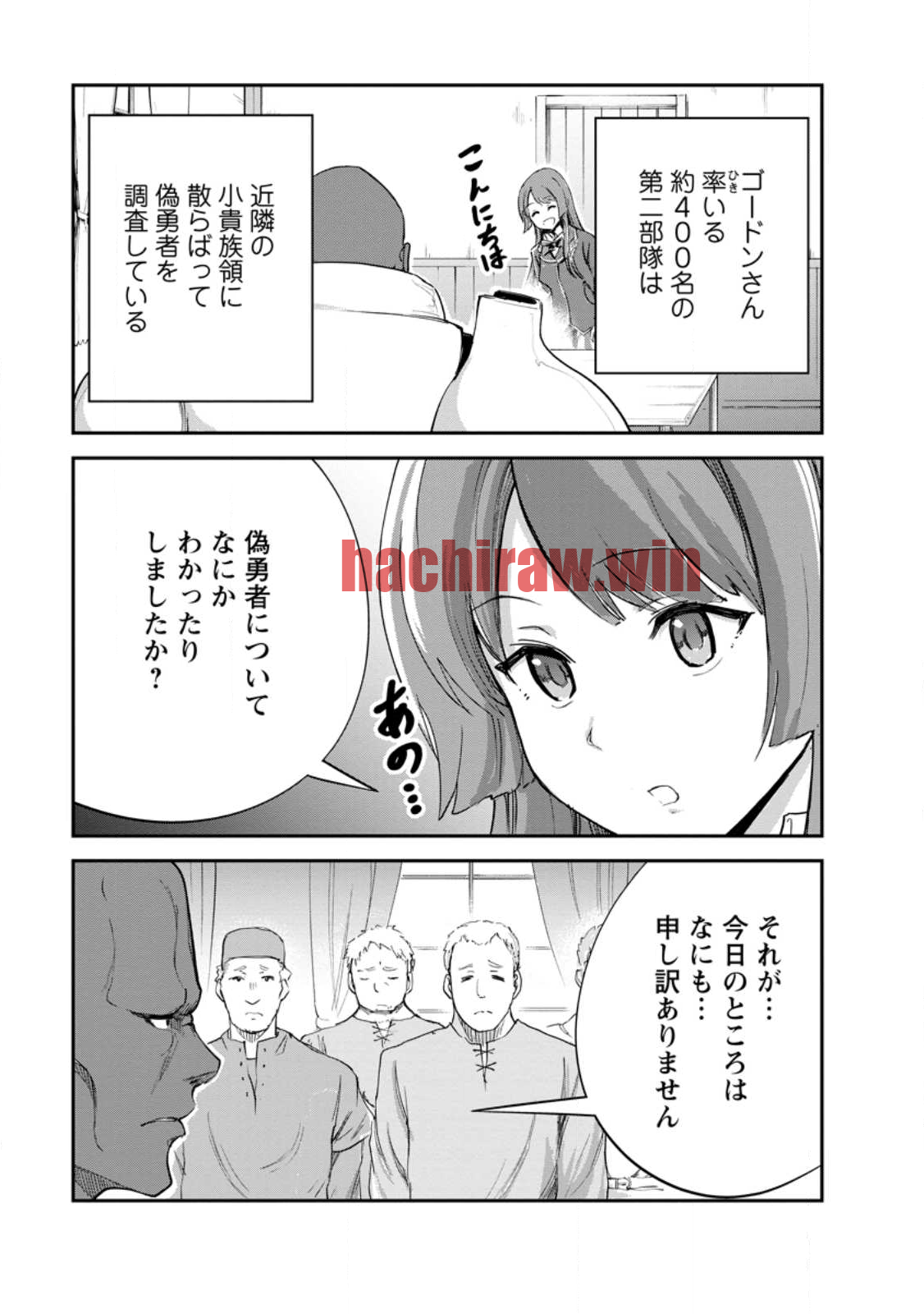 img 2