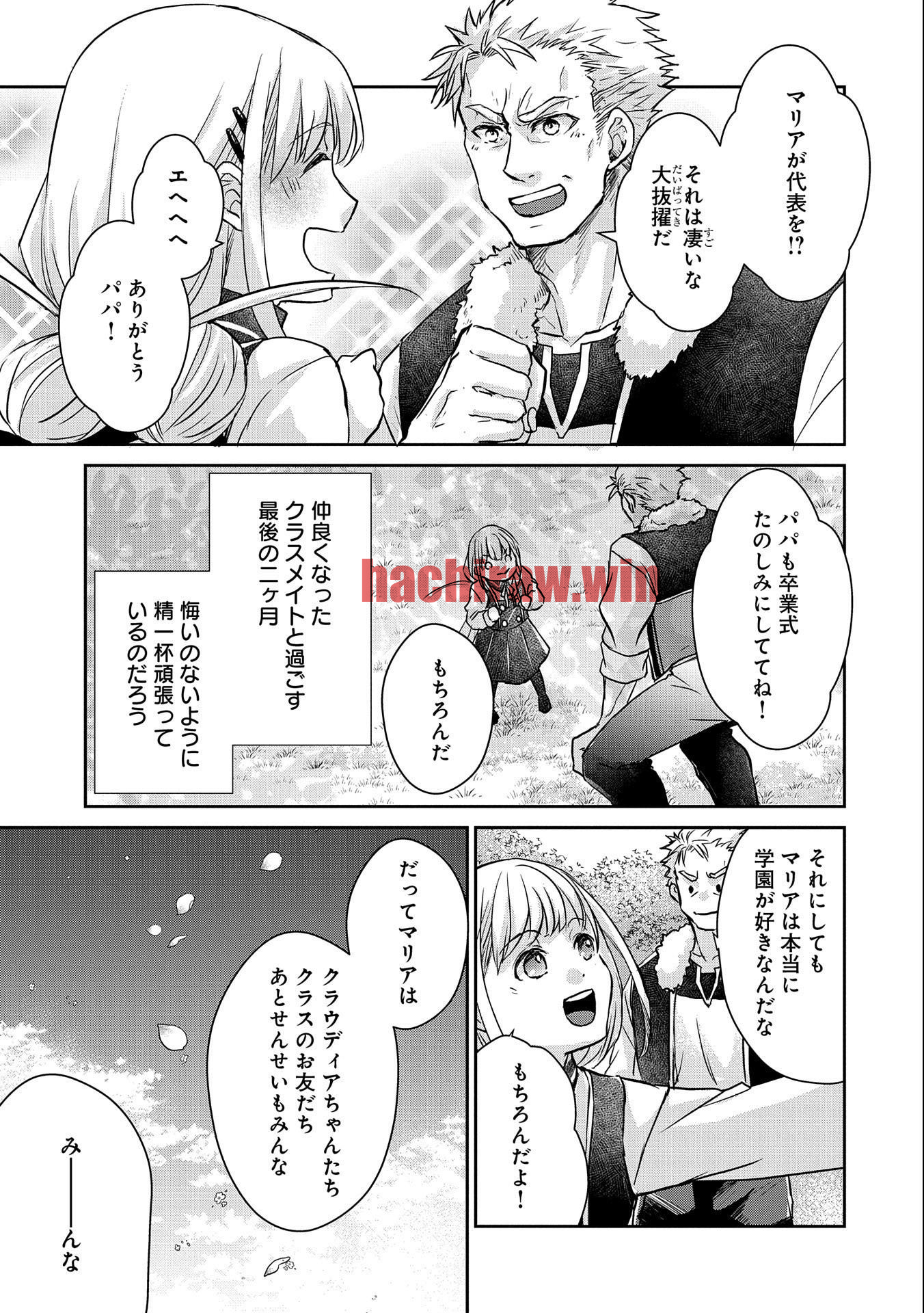 img 22