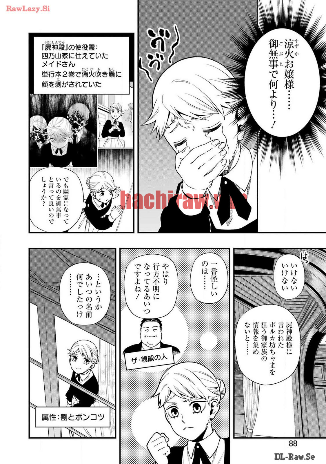 img 5