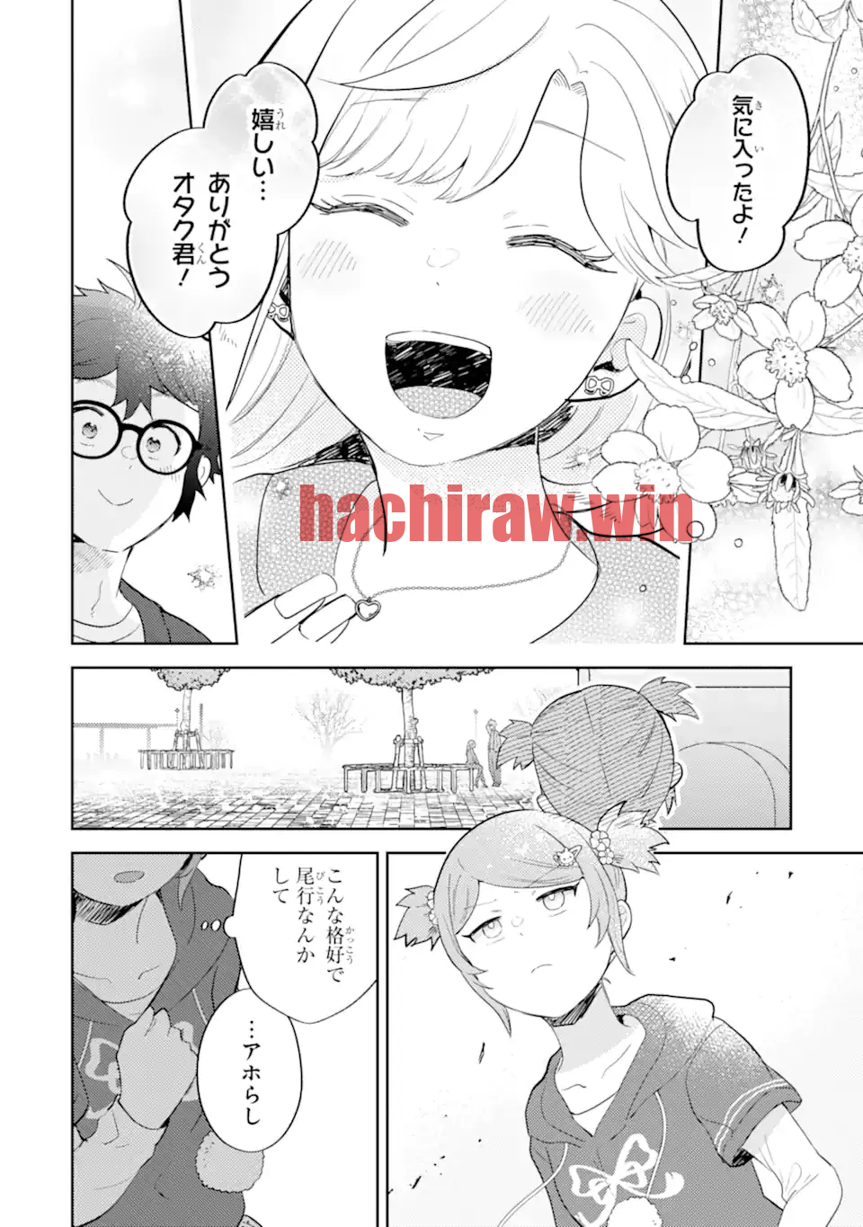 img 9