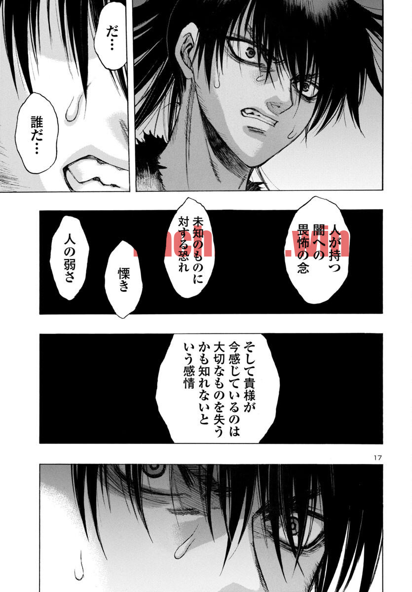 img 17