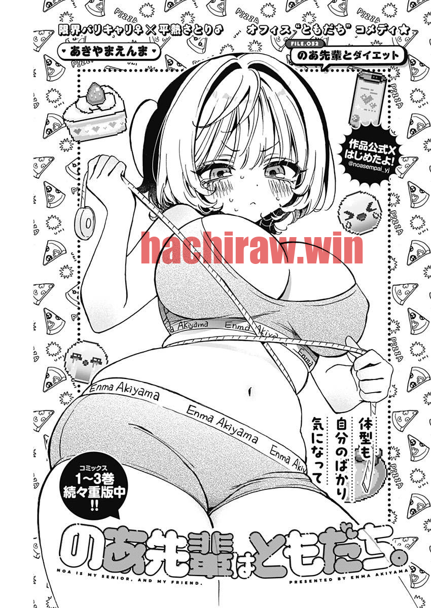 img 0