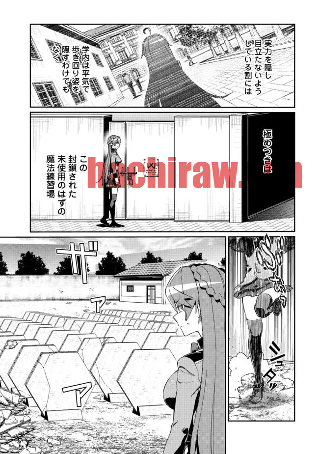img 2