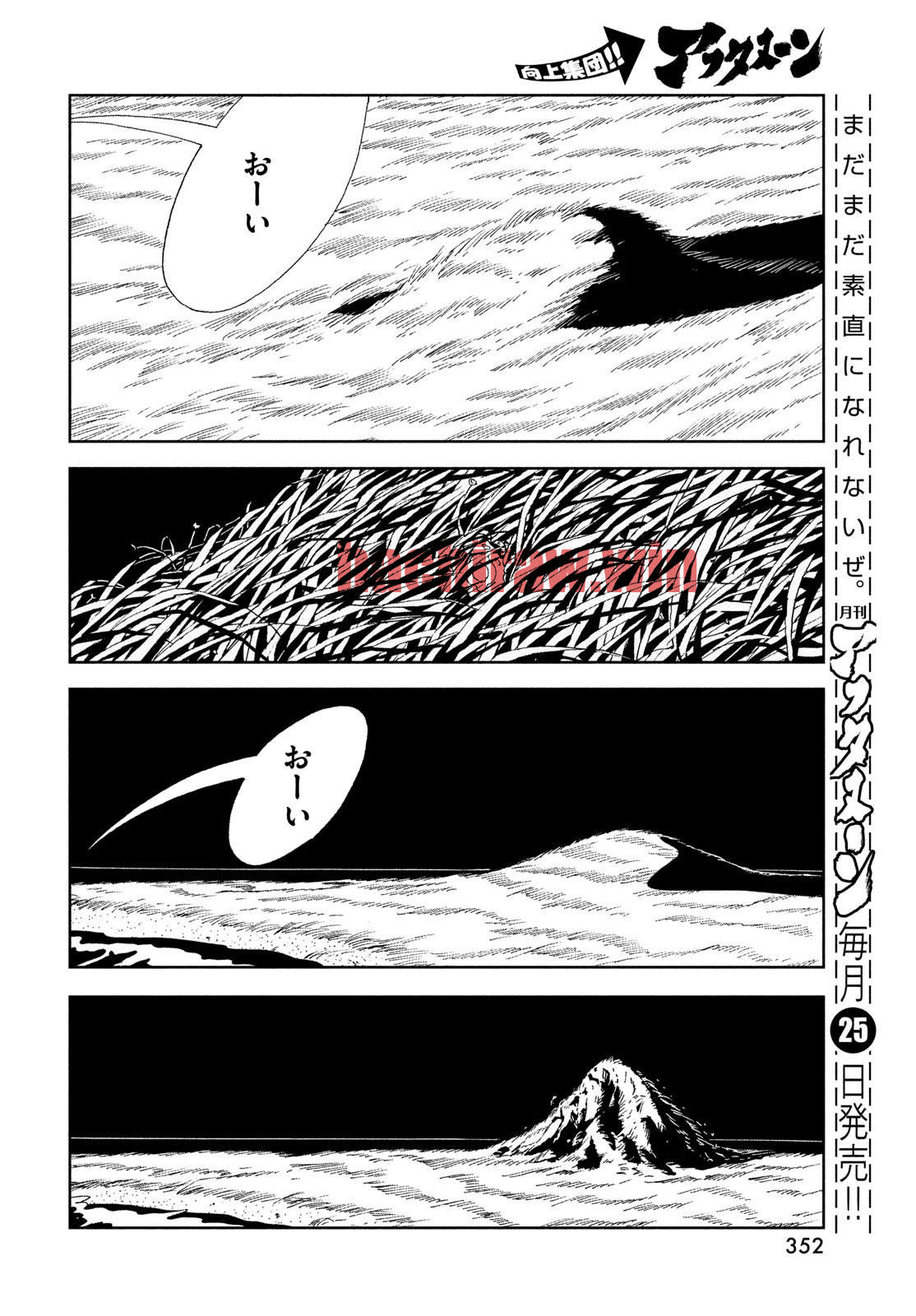 img 9