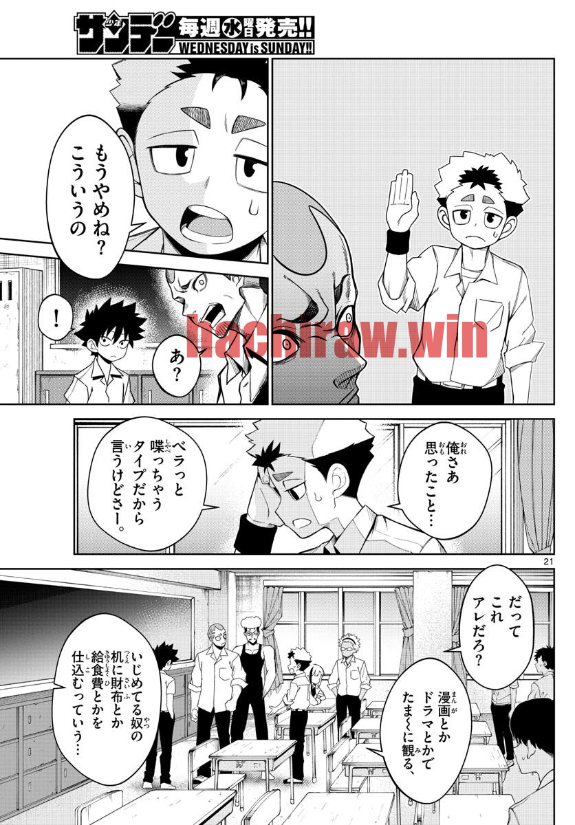 img 20