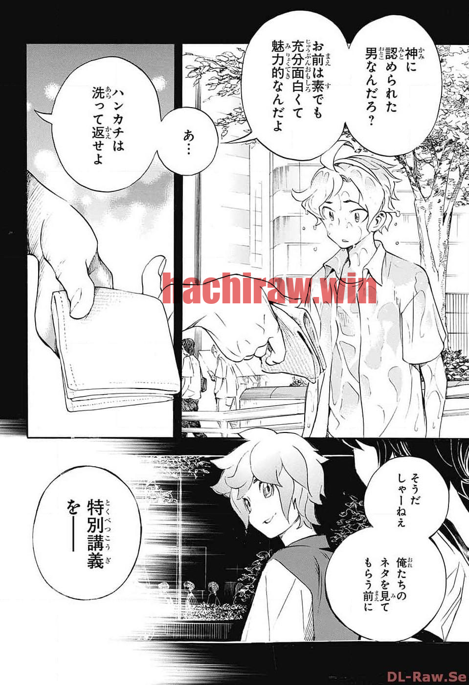 img 1