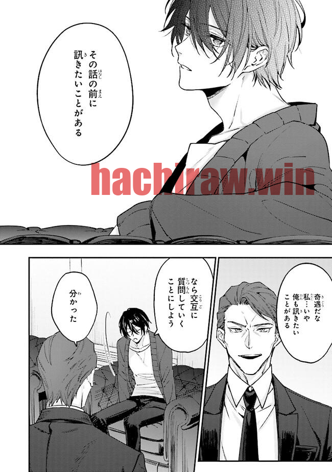 img 7
