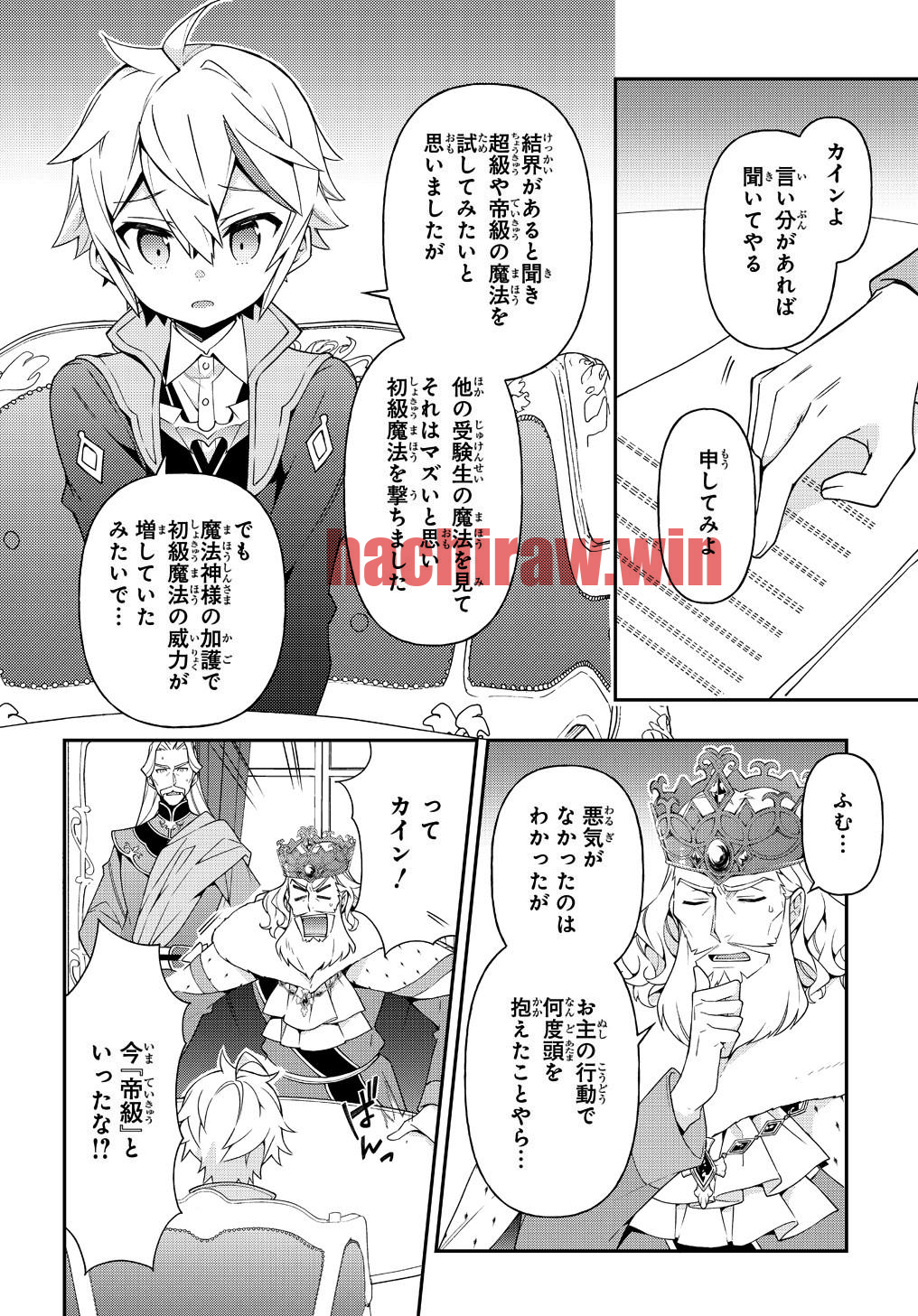 img 3
