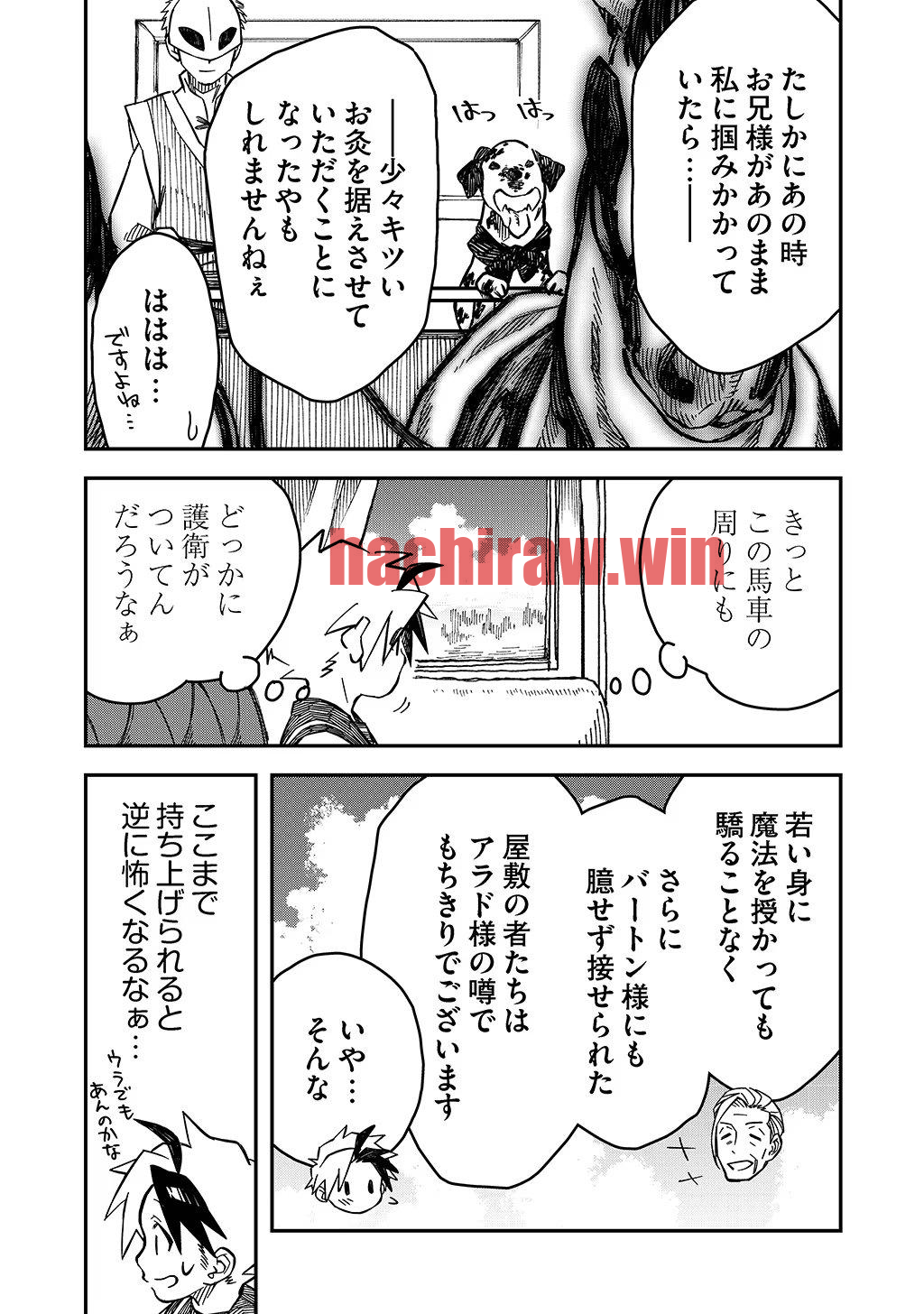img 9