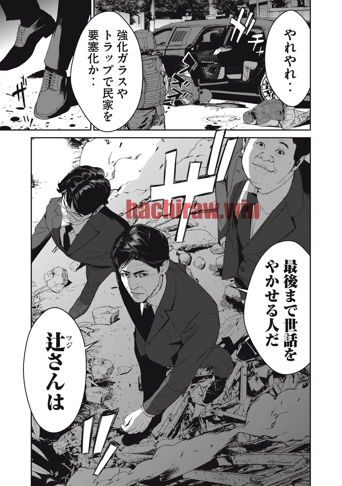 img 18