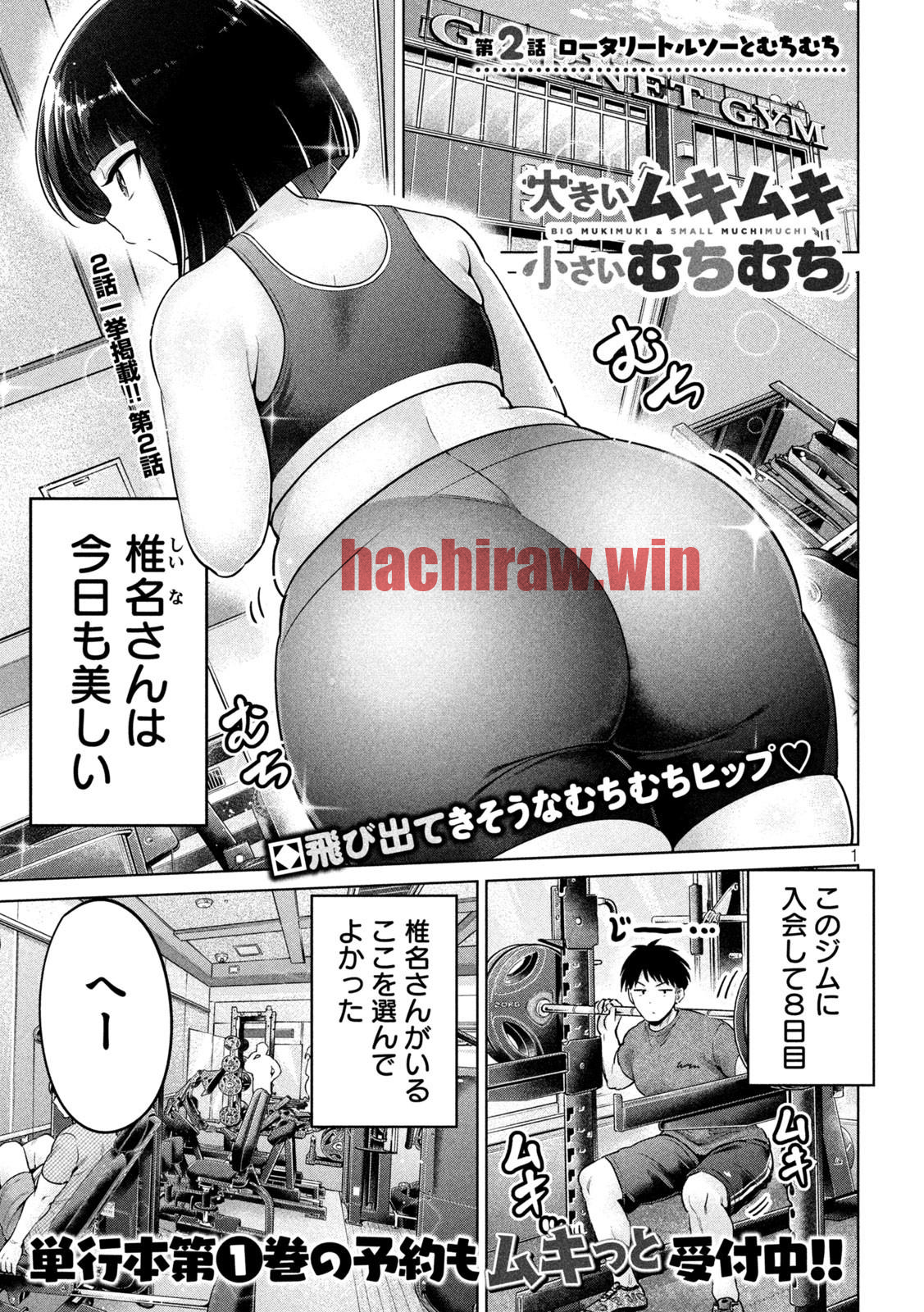 img 0