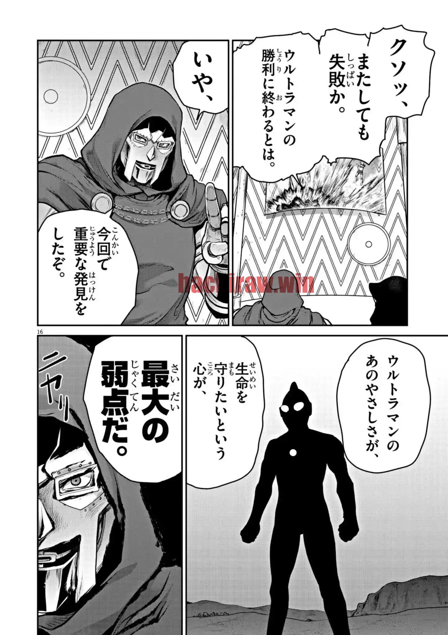img 15