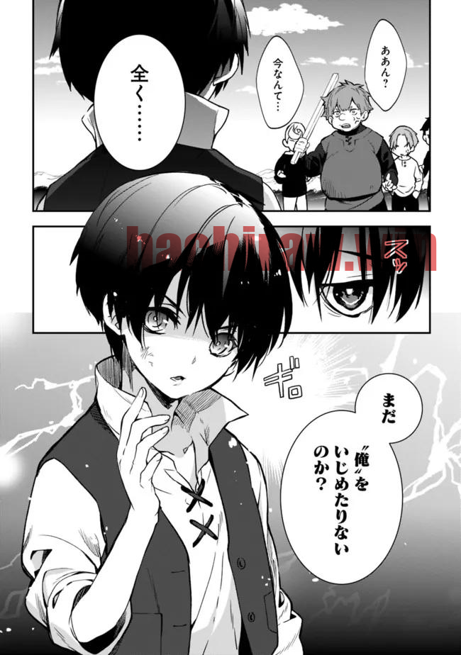 img 20