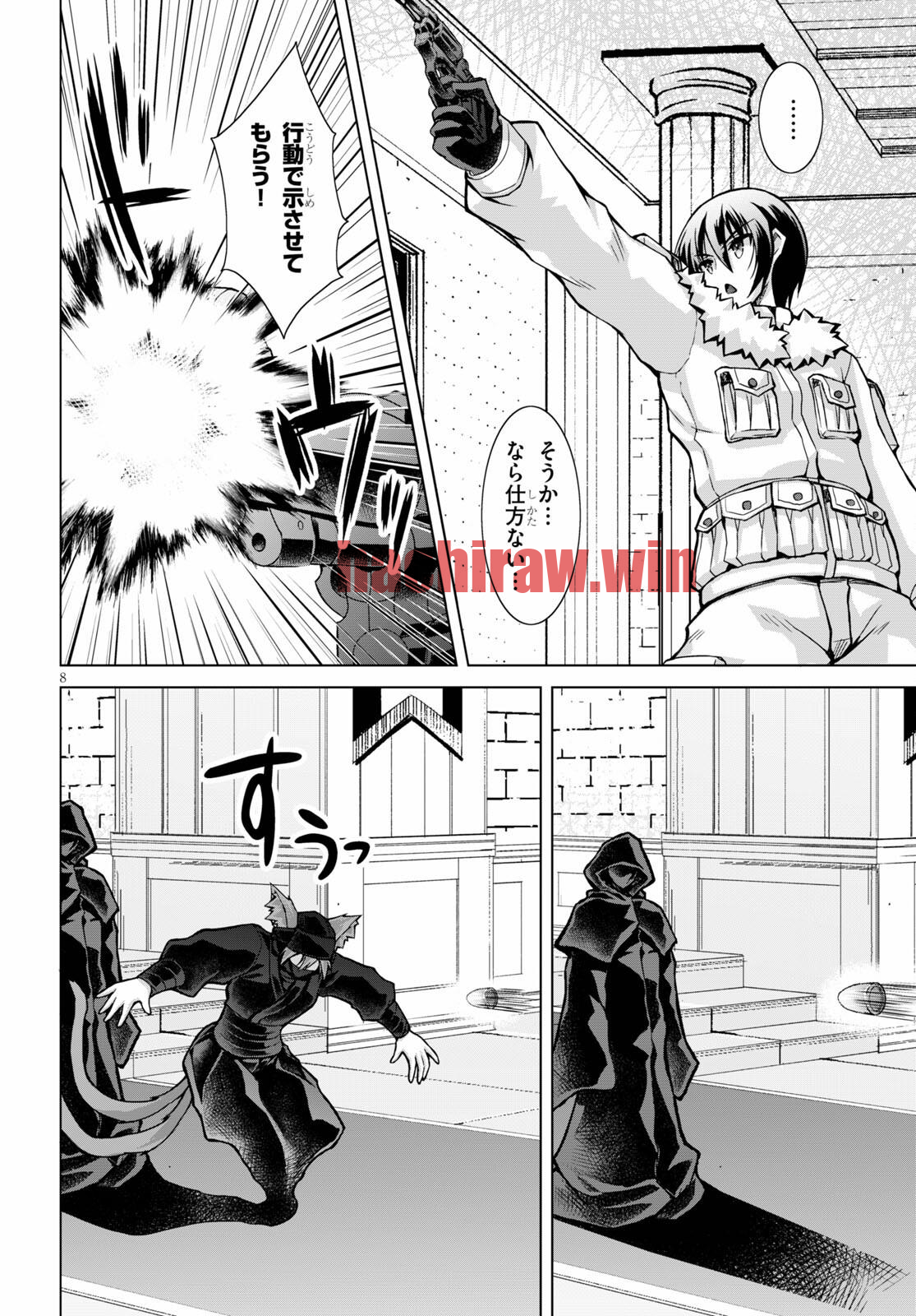 img 7